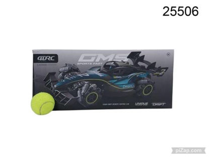 Imagen de AUTO F1 CONTROL REMOTO CON LUZ/SONIDO 11.25